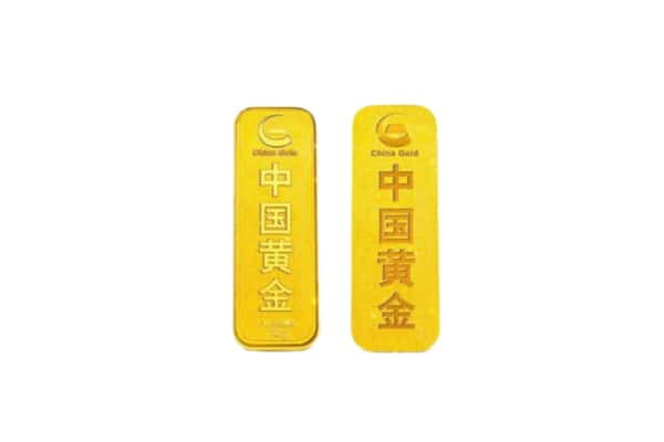 滨州邹平市上门回收黄金价格