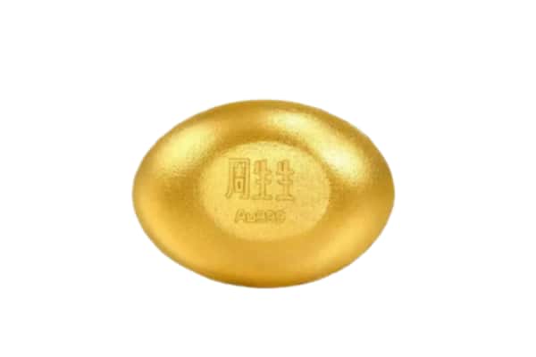 滨州邹平市回收黄金豆子